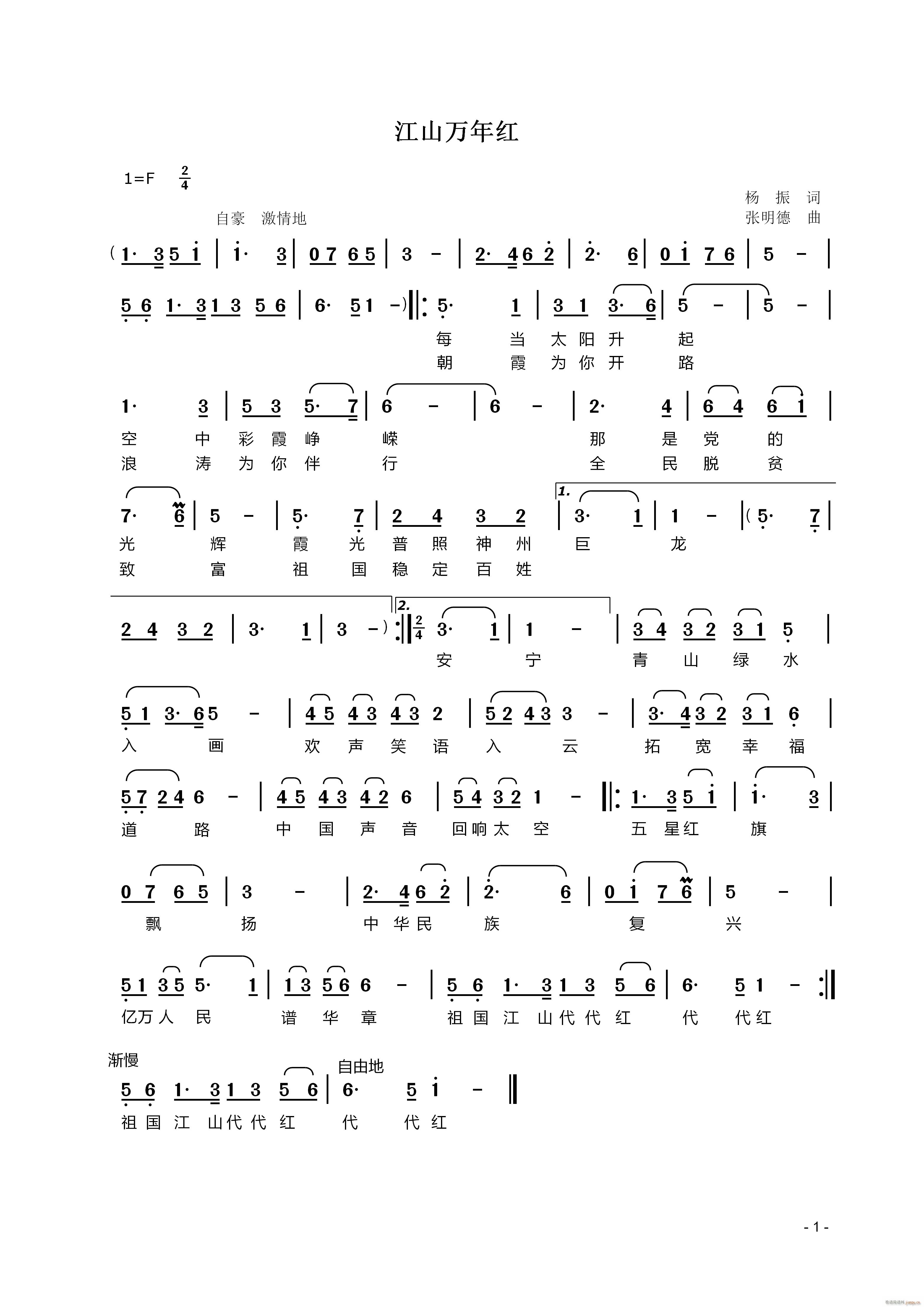 ɽf(wn)t(ָV)1