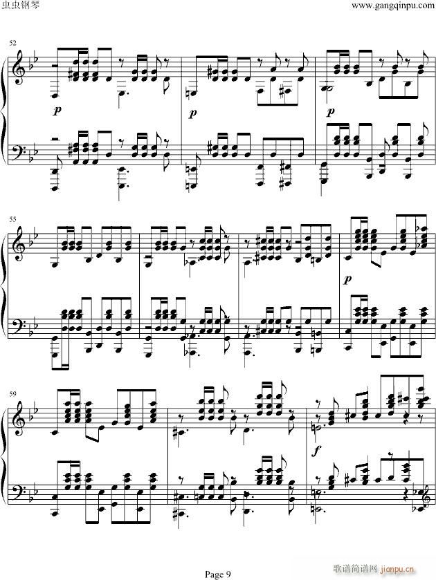 Rachmaninoff(V)9