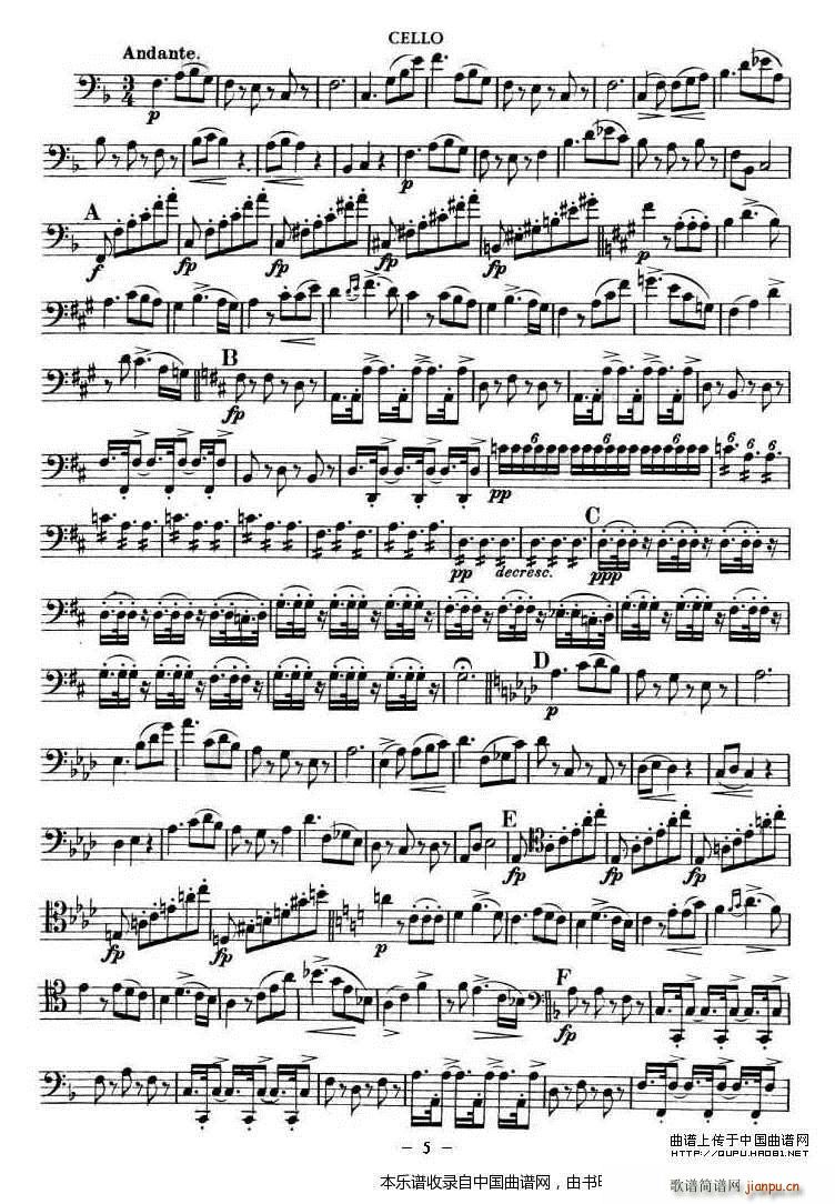TROUT QUARTET (V)5