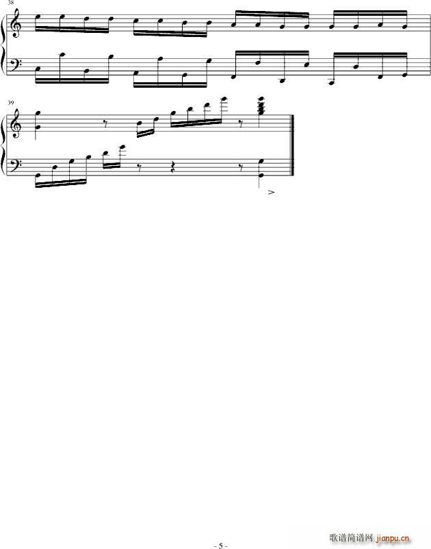 (V)5