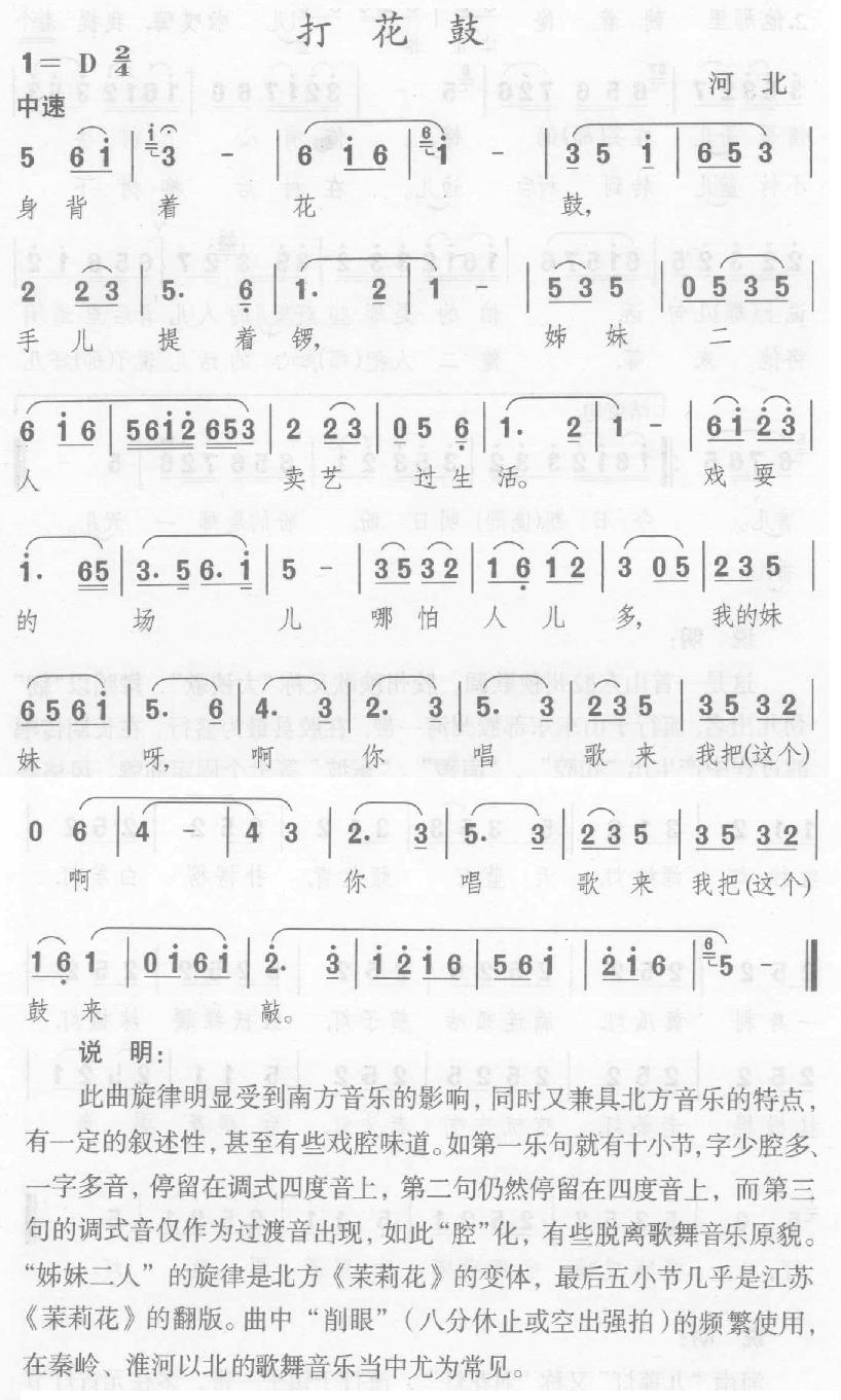 򻨹(ָV)1