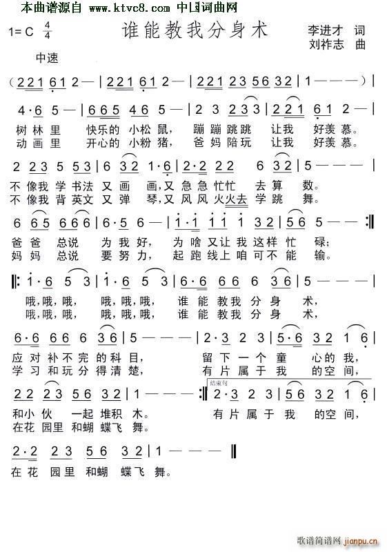 l(shu)ܽҷg(sh)(ָV)1