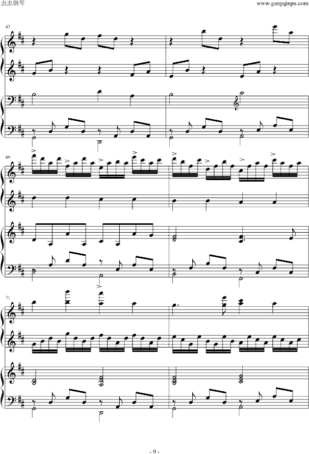 r(lin)(V)9