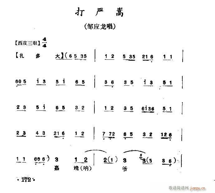  (V)1
