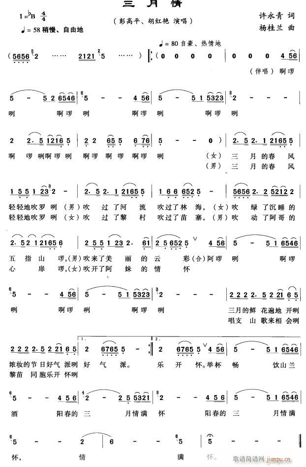 (ָV)1