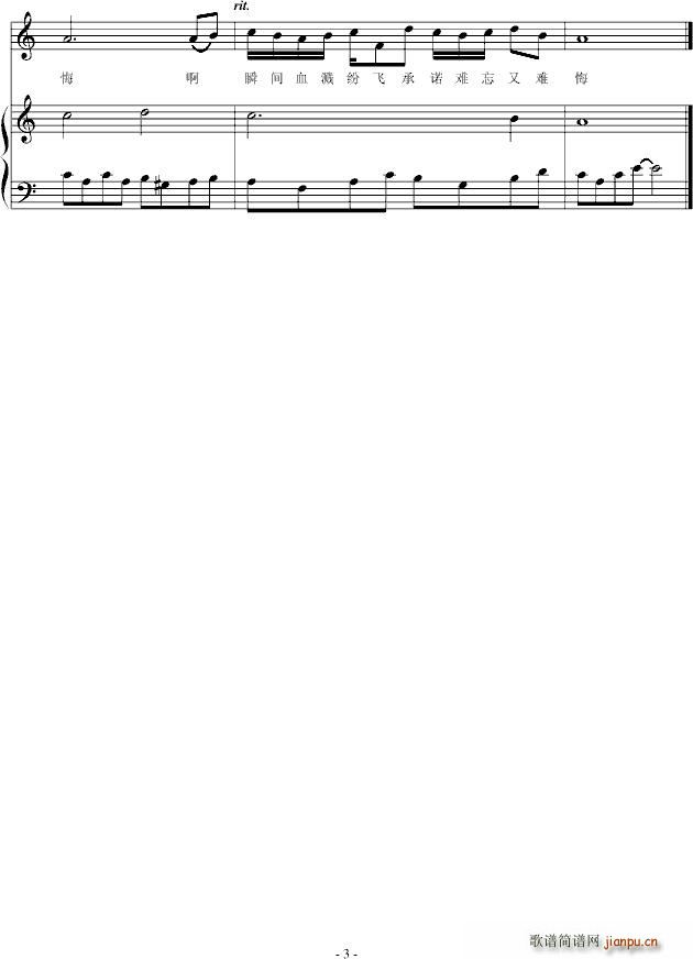 ii(i)(V)3