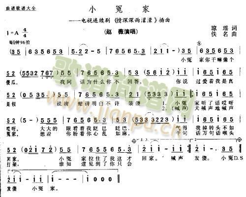 Сԩң (tng)(ָV)1
