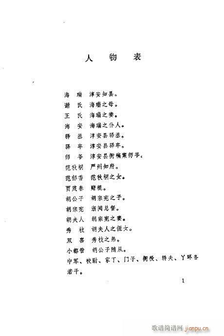 Z(ָV)1