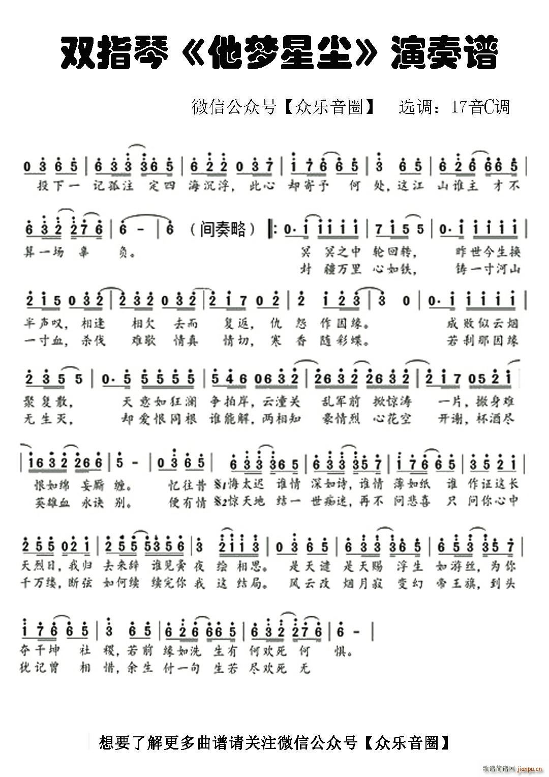 ħ掟 (mng)ǉm Ĵָٿְن(ʮּ)1