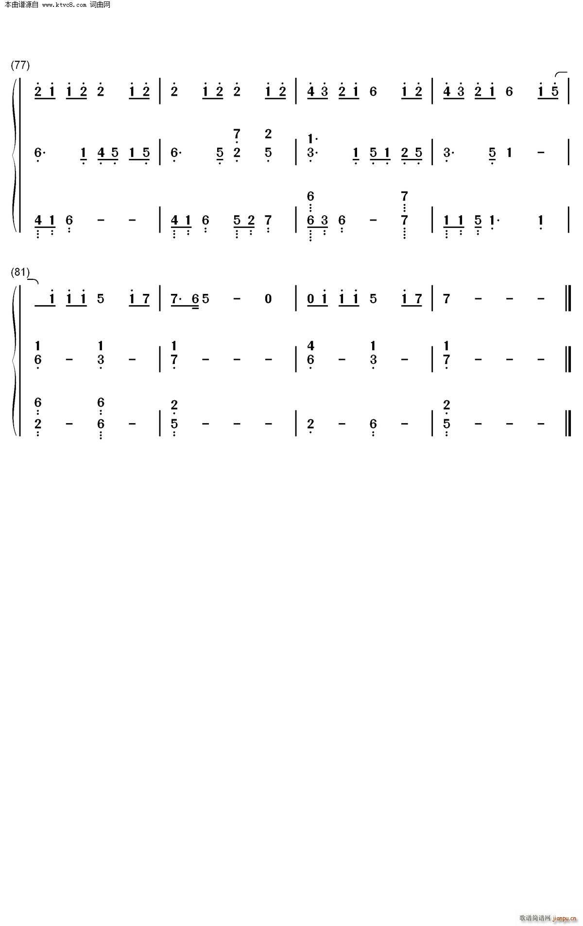 Ocean p(V)6