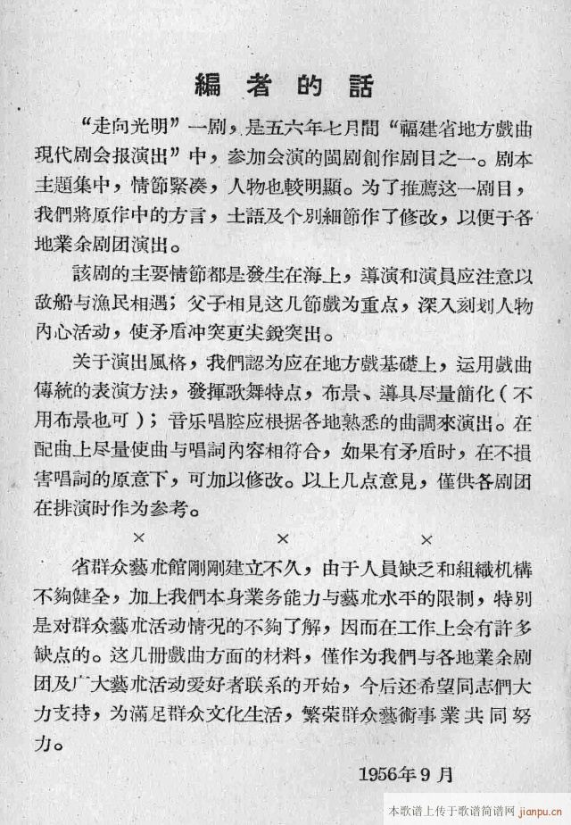 һĻɈ(chng)脡(ʮּ)1