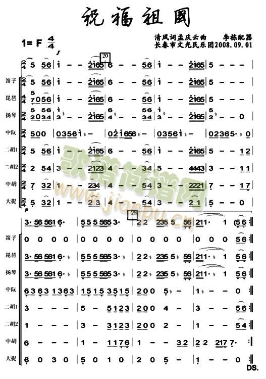ףV(V)3