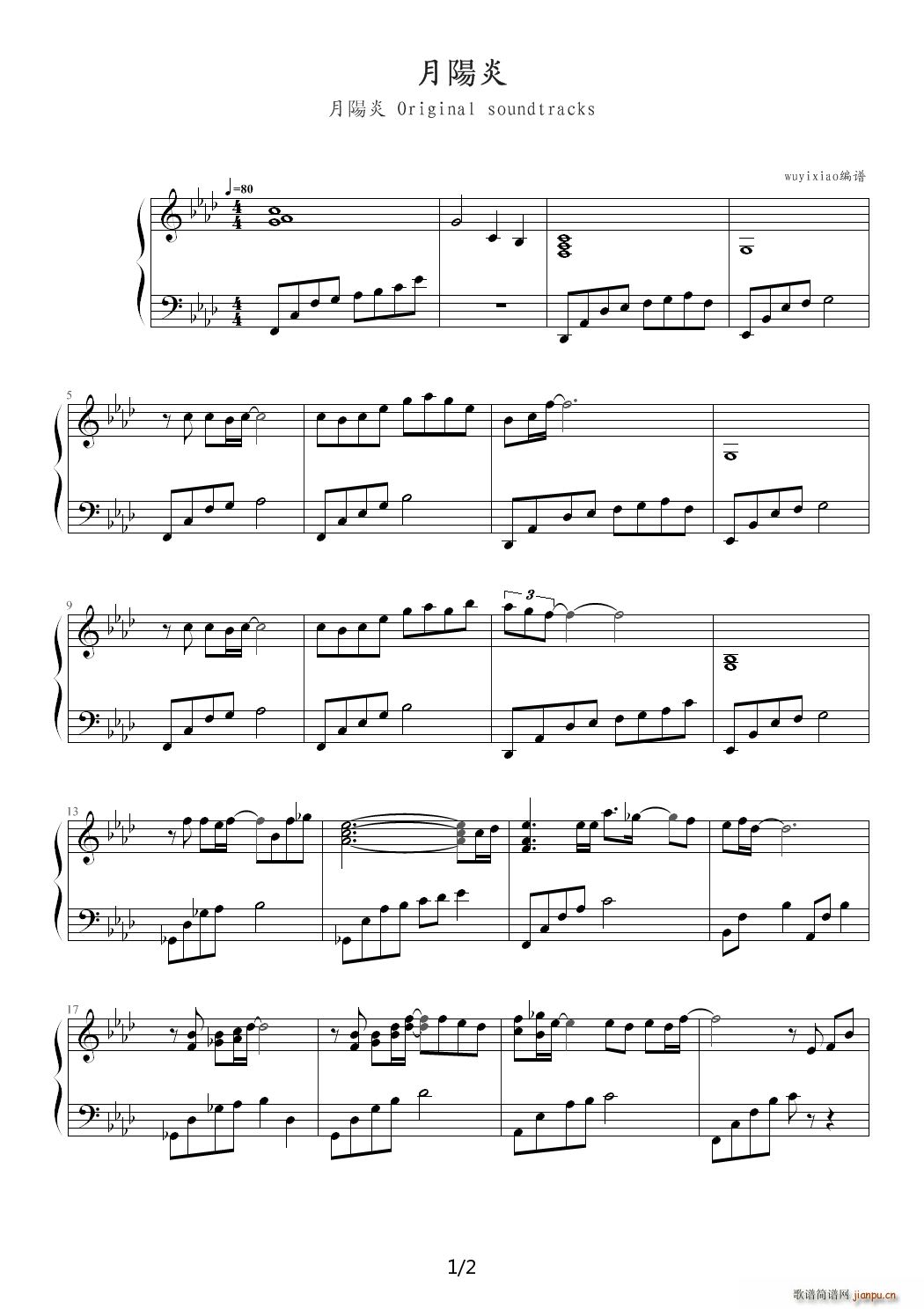  A{(V)1