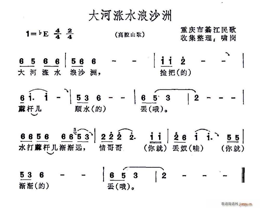 ӝqˮɳ ؑc뽭(ʮּ)1