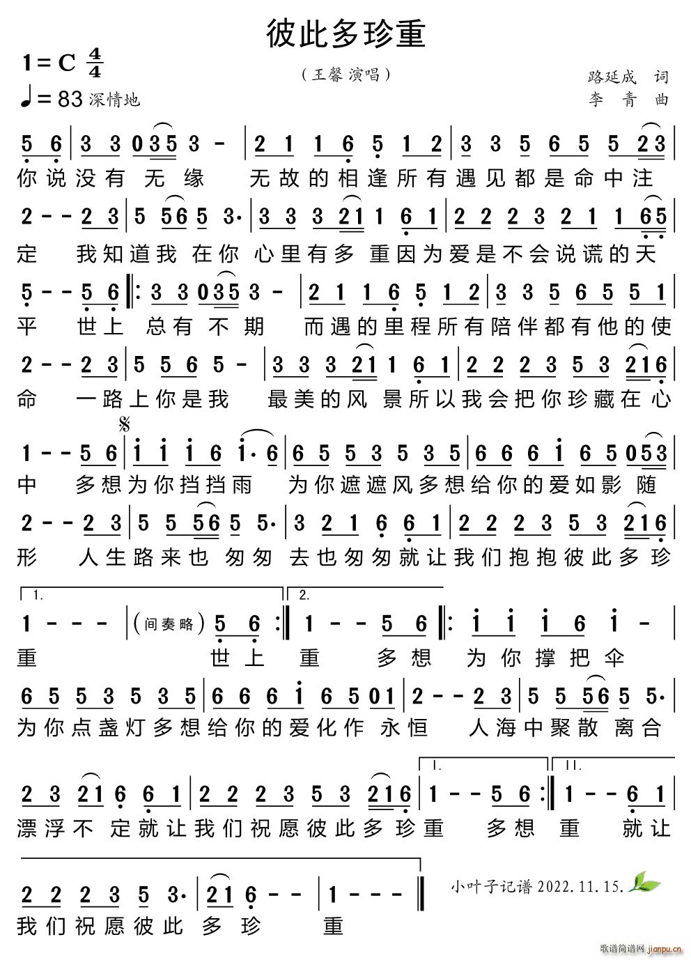 ˴˶(ָV)1