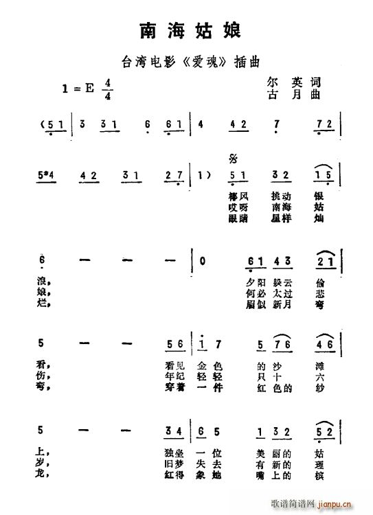 Ϻ _ҕ (i) (ʮּ)1