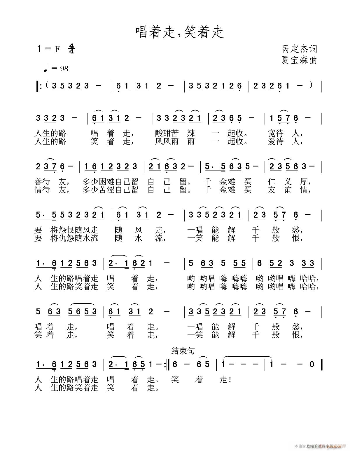 (zh) Ц(zh)(ָV)1