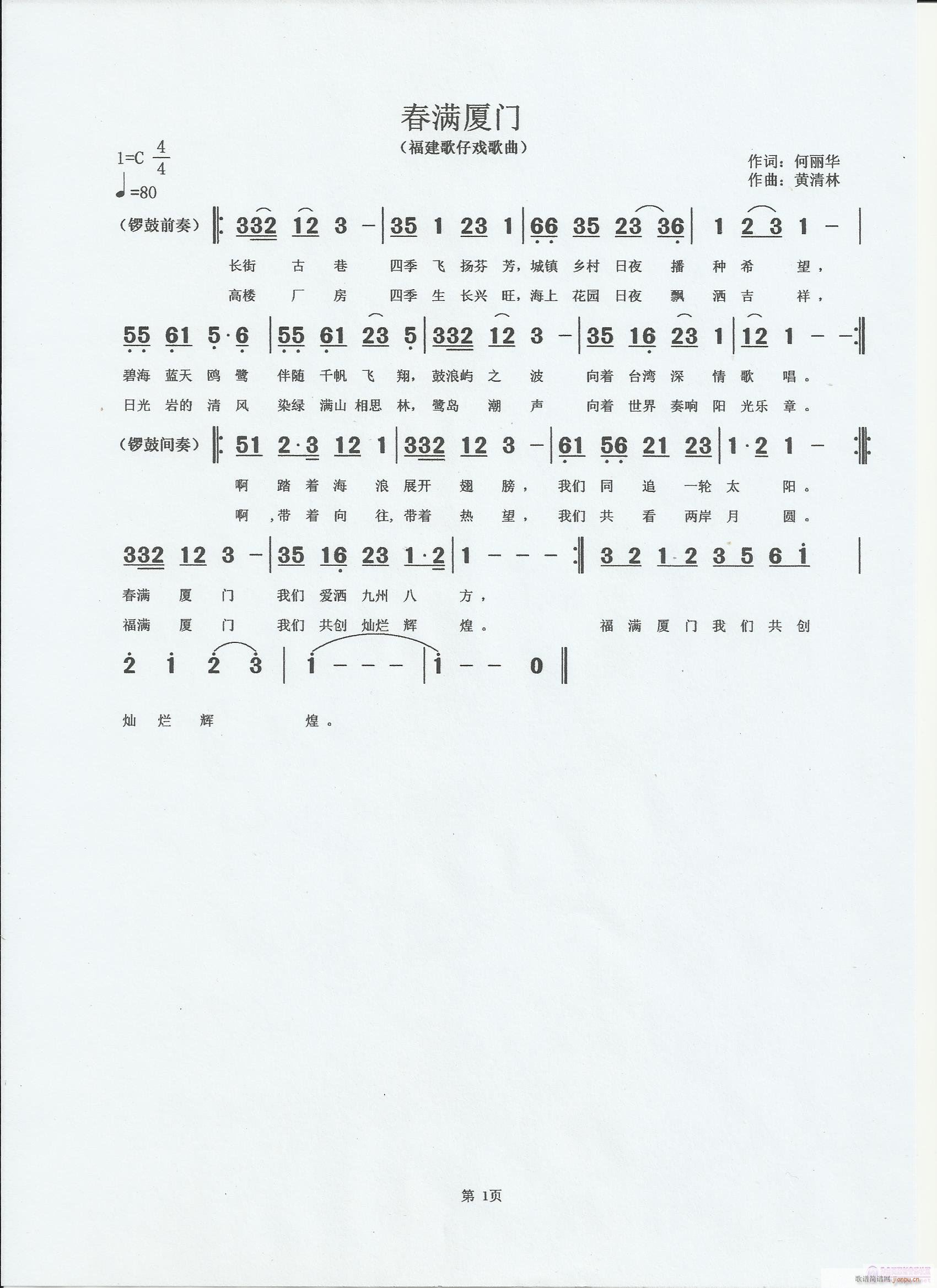 M(mn)BT(mn)(ָV)1