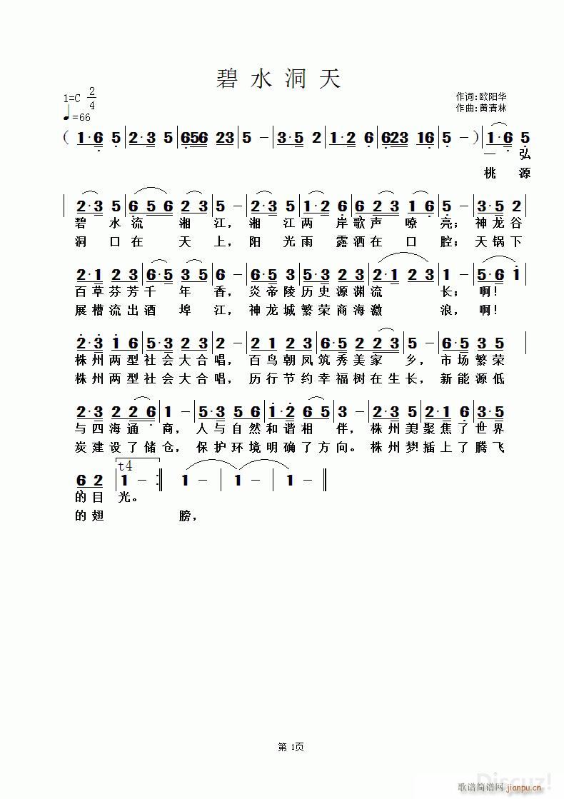 ˮ S(ָV)1
