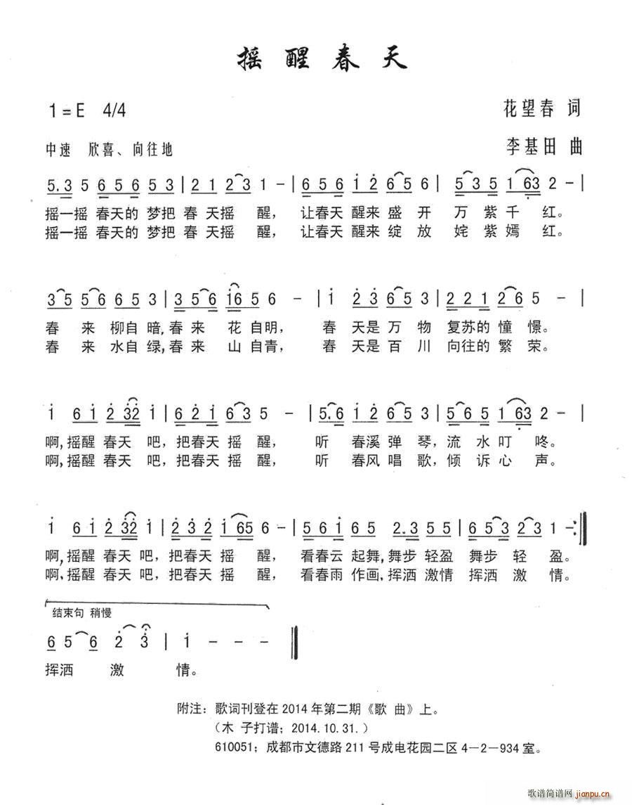 uѴ(ָV)1