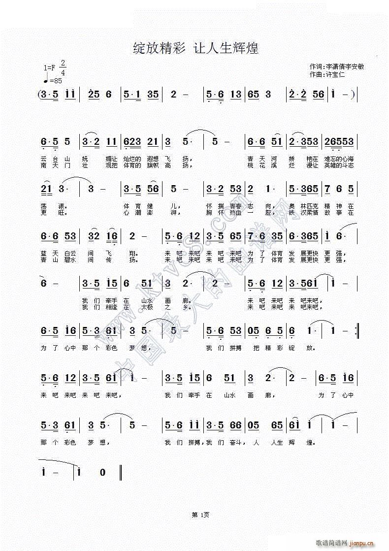 `ž ׌x tٻ(ʮּ)1