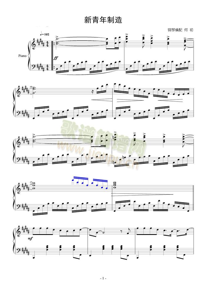 (V)1