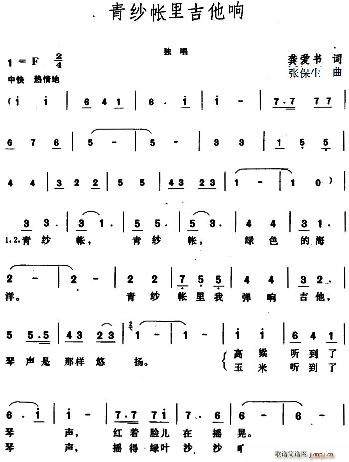 ༆Ｊ(V)1