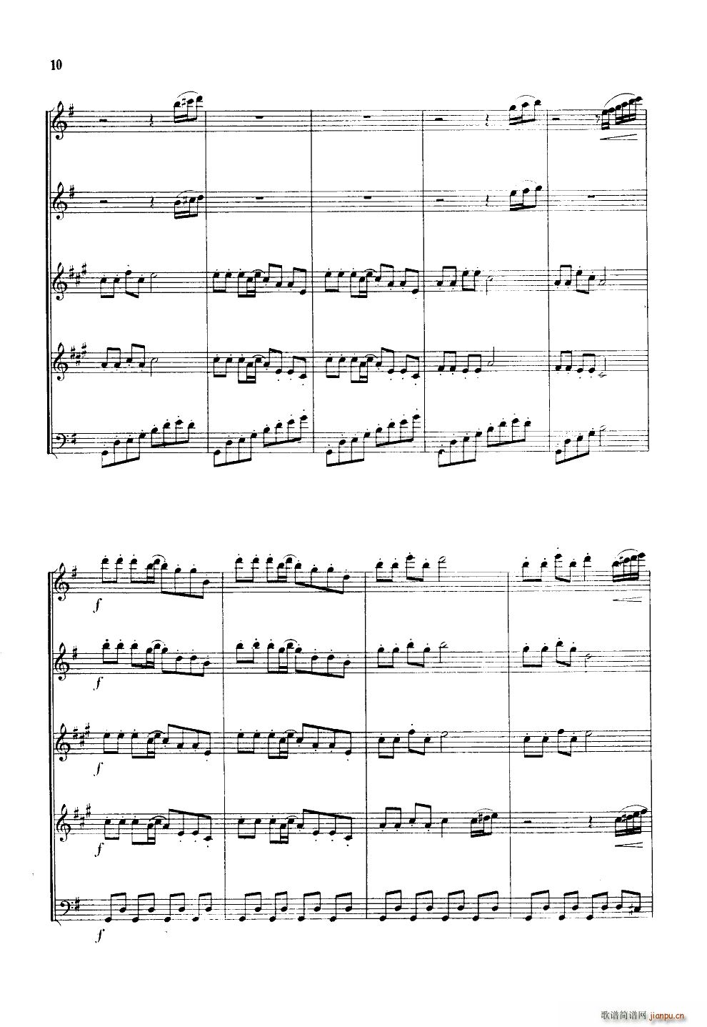 옷(l )Ůʿ ľ(V)9