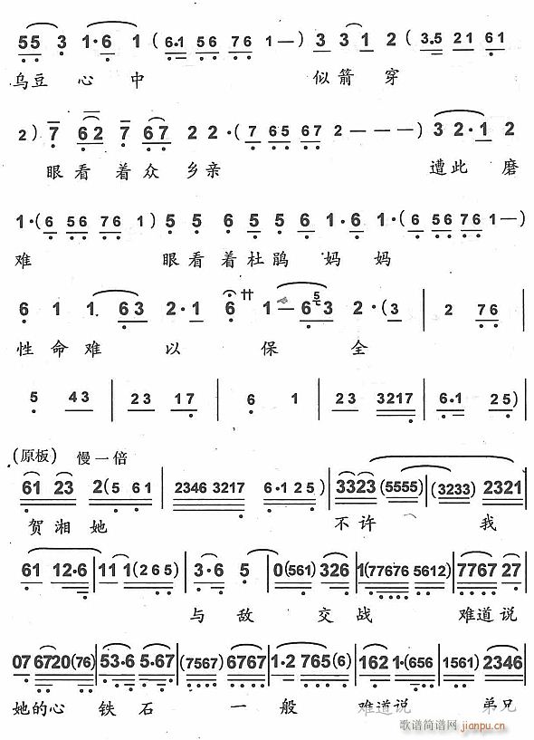 2(ָV)1
