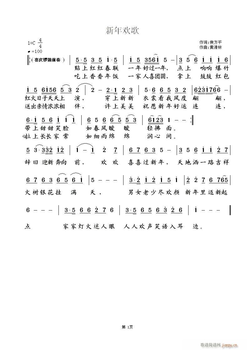 g(ָV)1