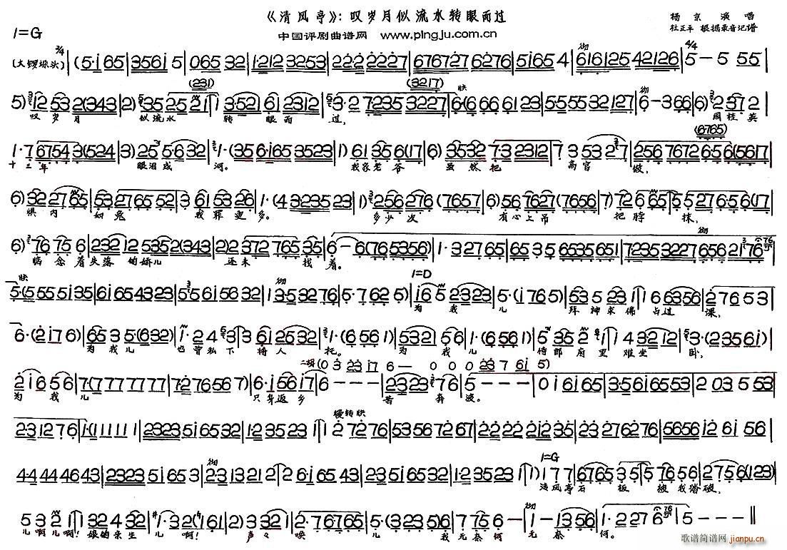 @qˮD۶^(gu) L(fng)ͤ x(ʮּ)1