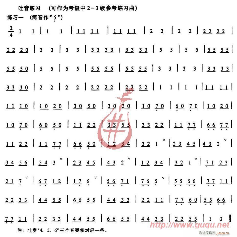 (JzV)1