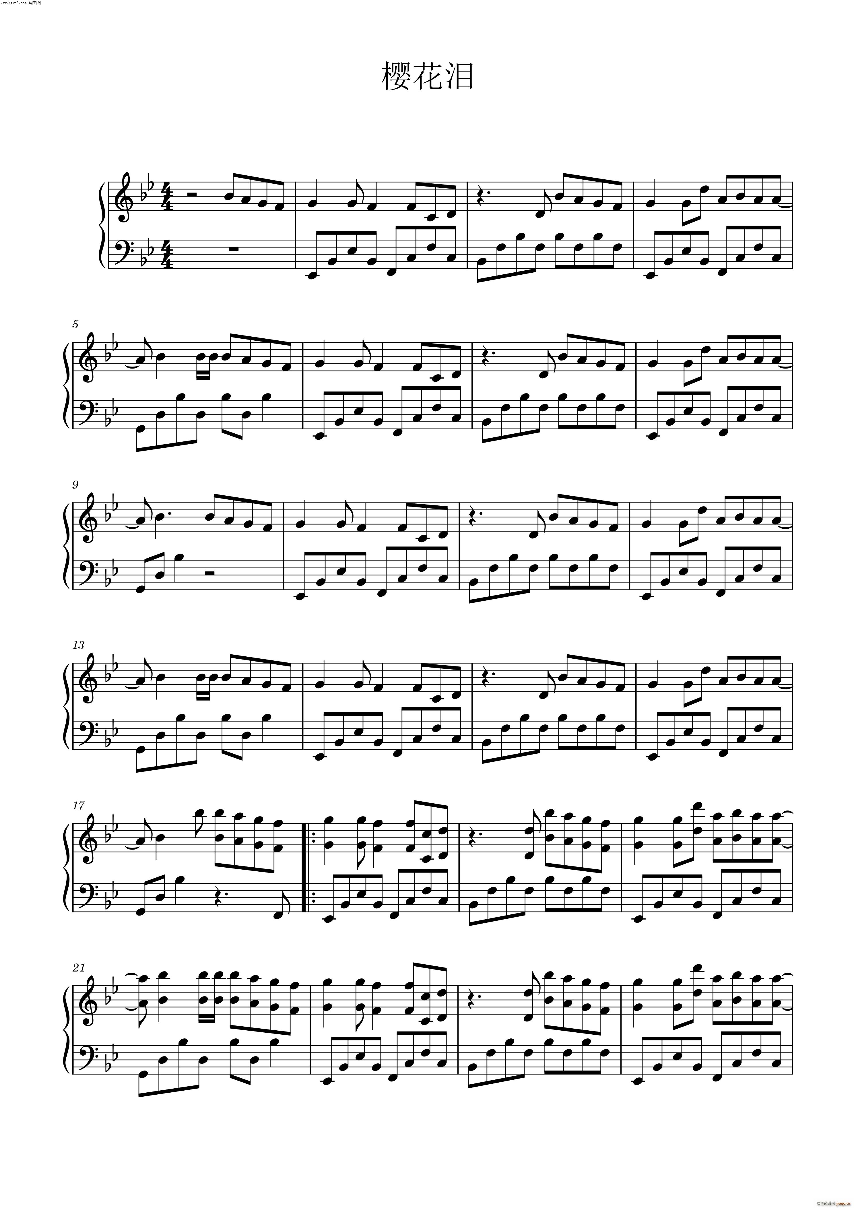 ѻISakura Tears(ʮּ)1