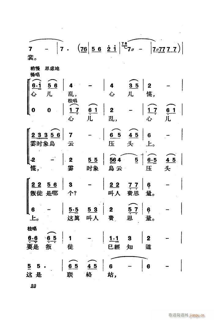  脡 ȫ 01 50(ʮּ)24
