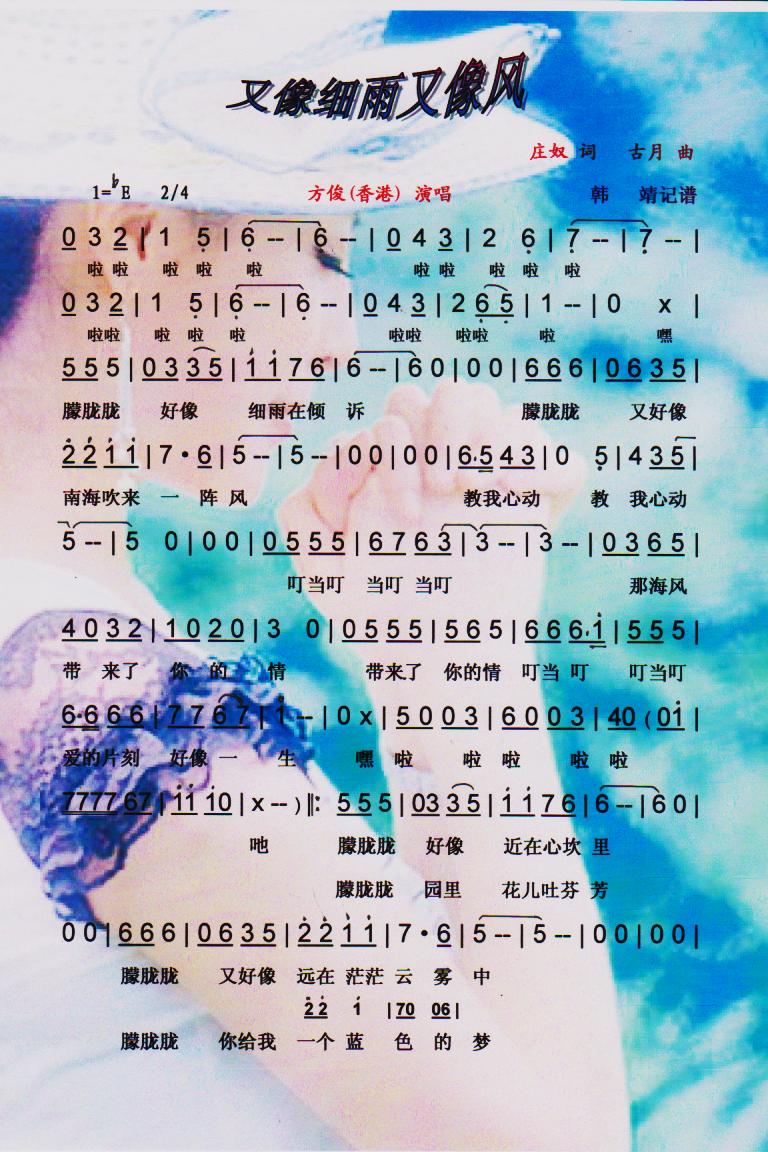 L(fng)V(ʮּ)1