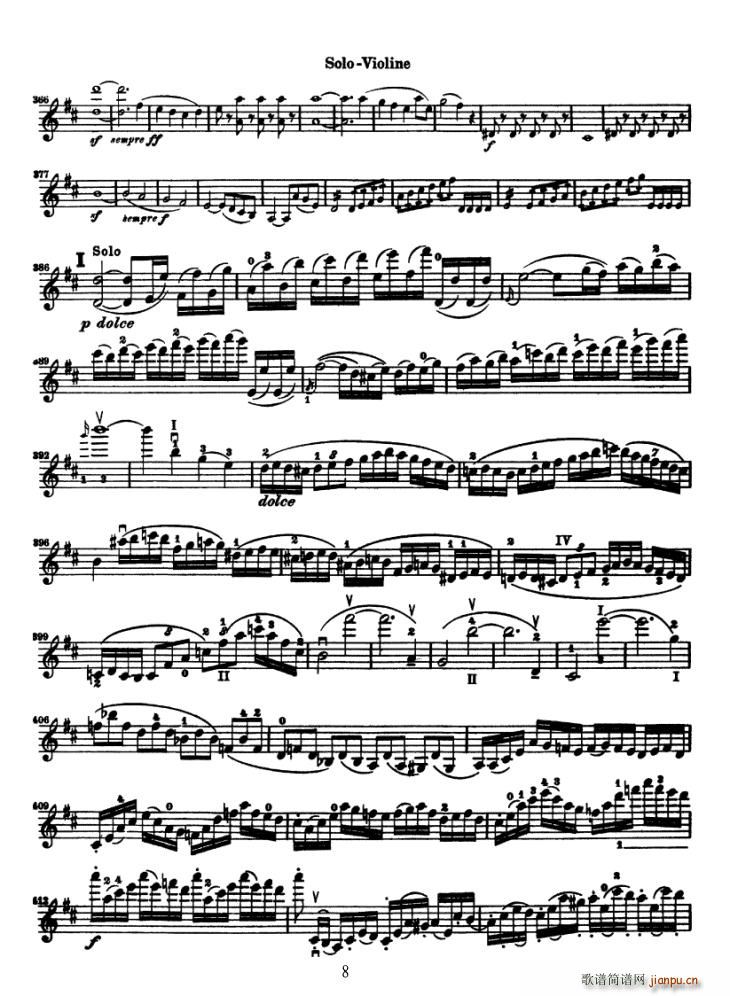 Konzert fur Violine(СV)8
