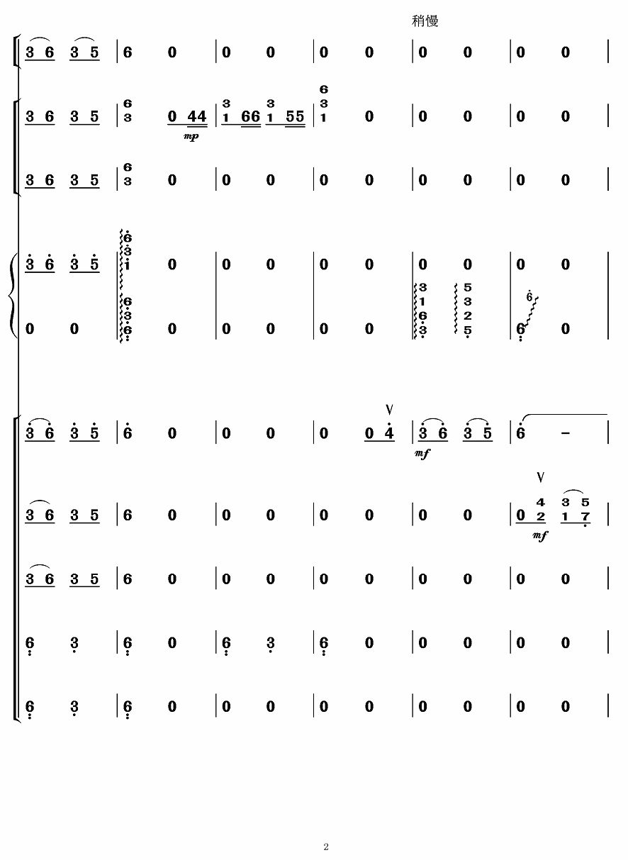 Ļ2(V)1