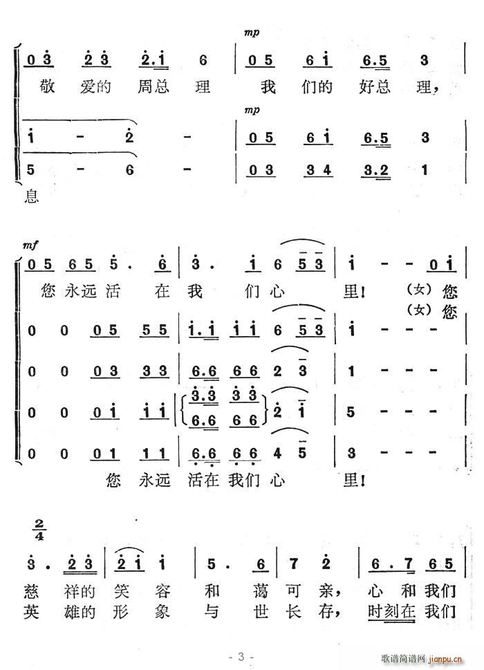 (i)ܿ҂ĺÿ(ʮּ)3