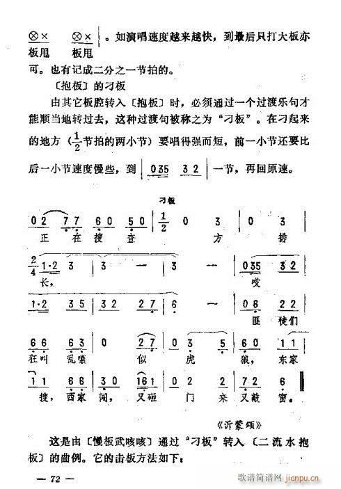 |D(l )61-75(ʮּ)12