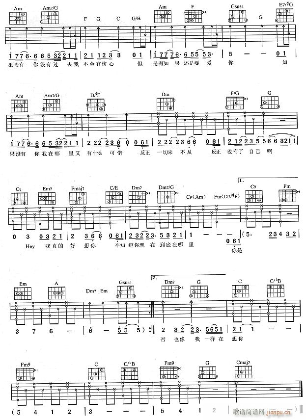 ](mi)2(V)1