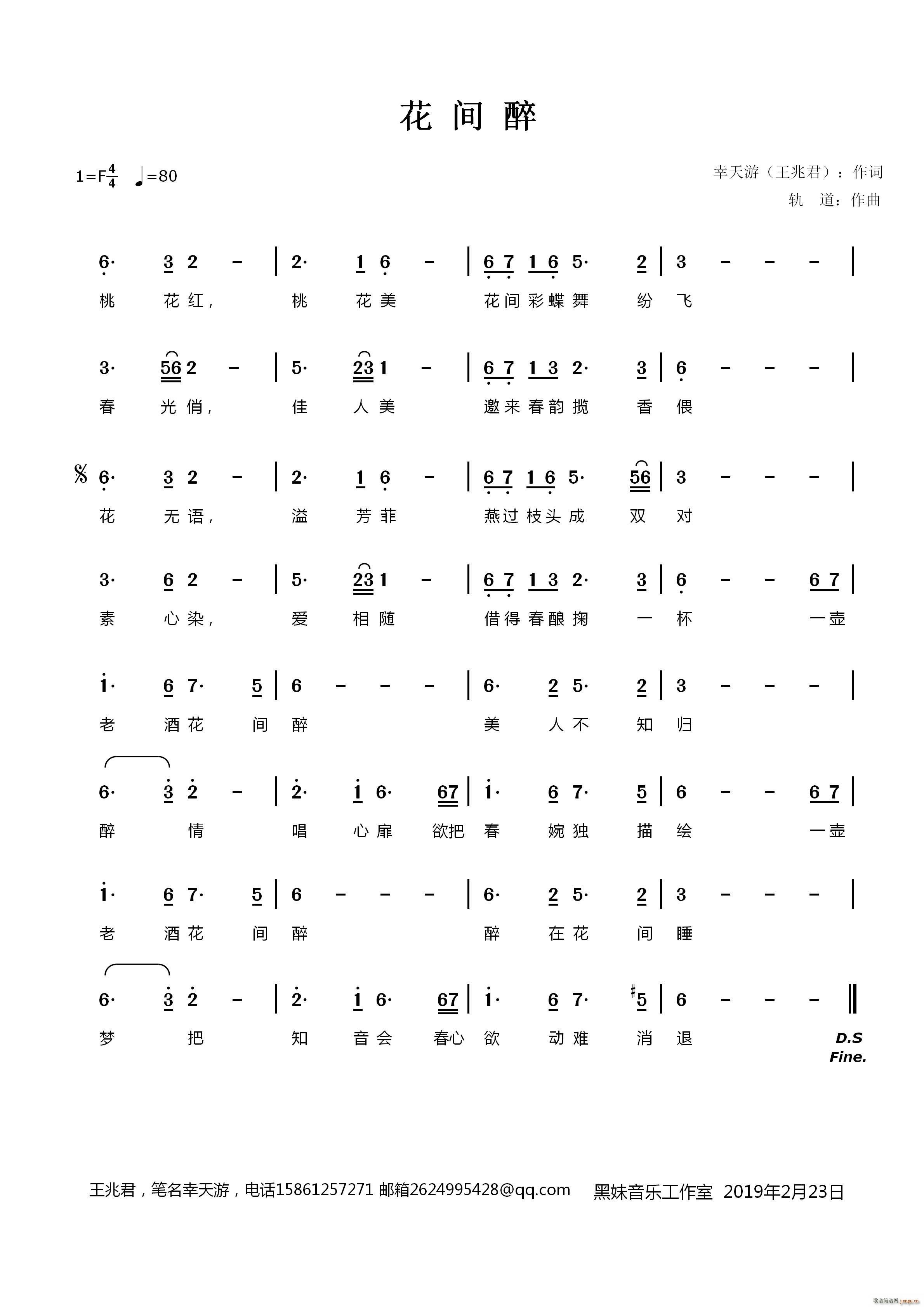 g(ָV)1