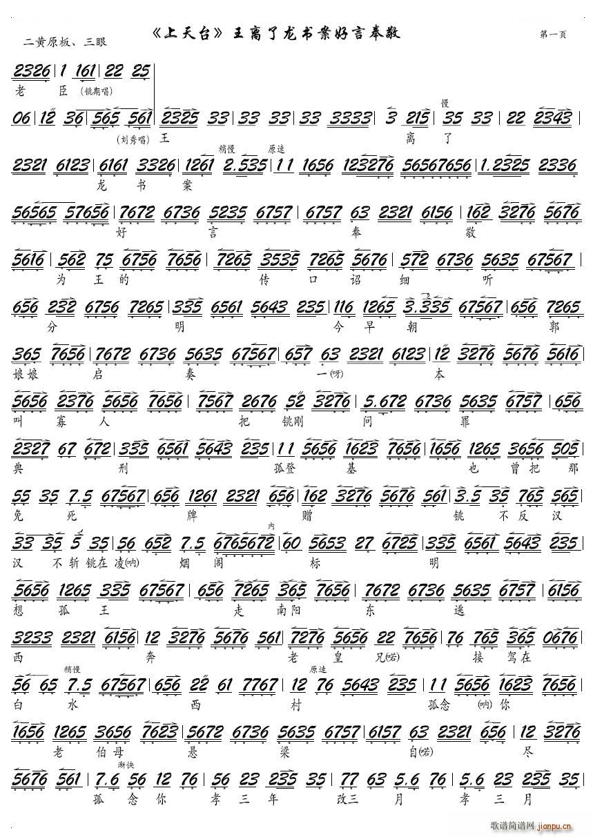 x(sh)Է  _ x V V(V)1