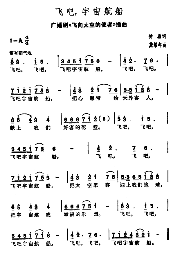 wŞ(ָV)1