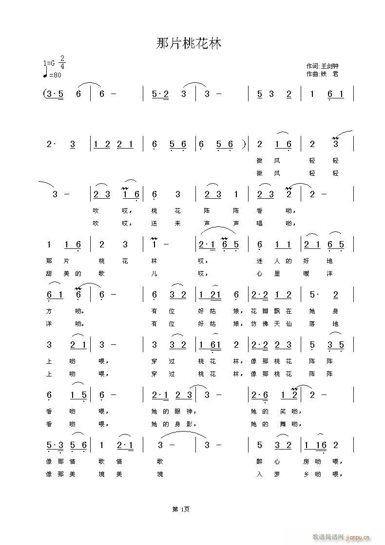 Ո (tng)ٺݳƬһ֣~FS־(ʮּ)1