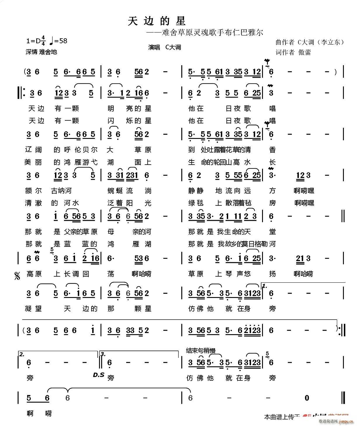 ��߅���� C���{�����|��(ʮ�ּ�����)1