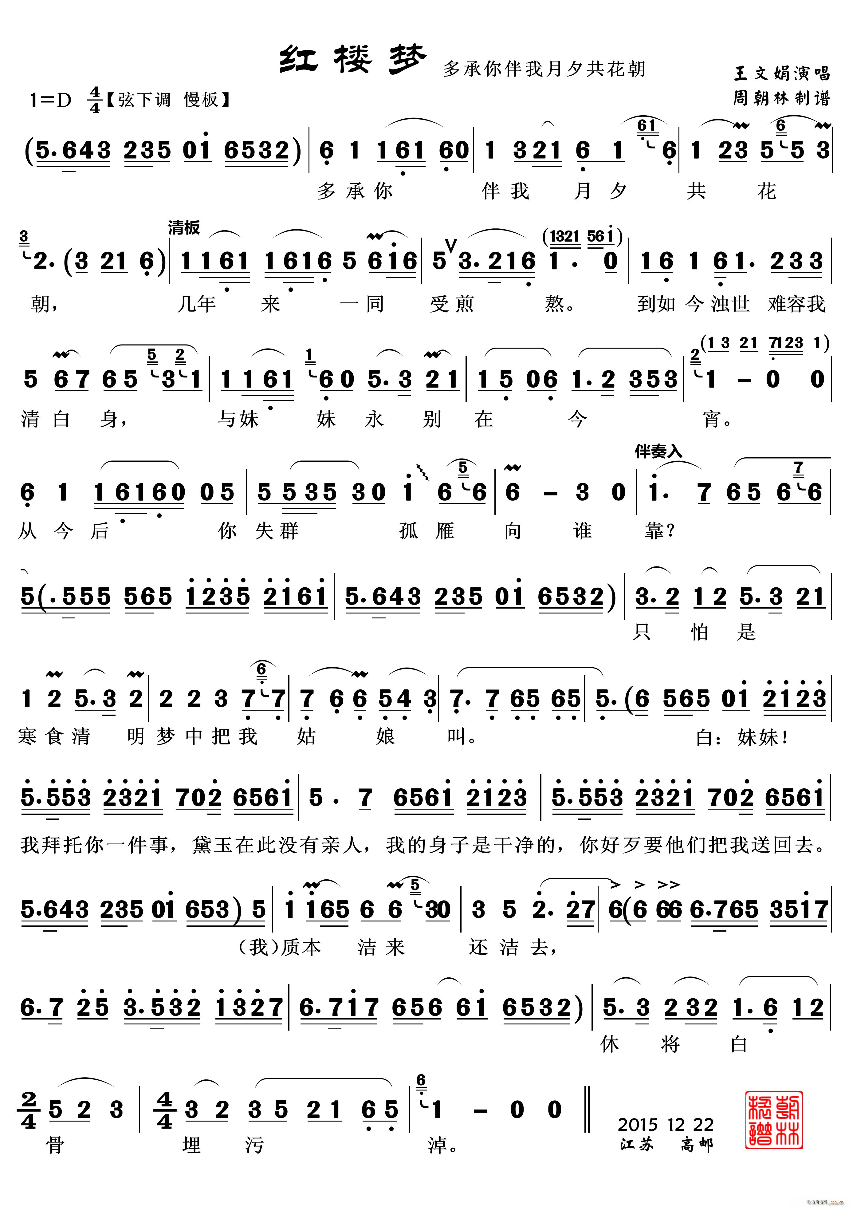 Ϧ Խ tǉ(mng) (ԽV)1
