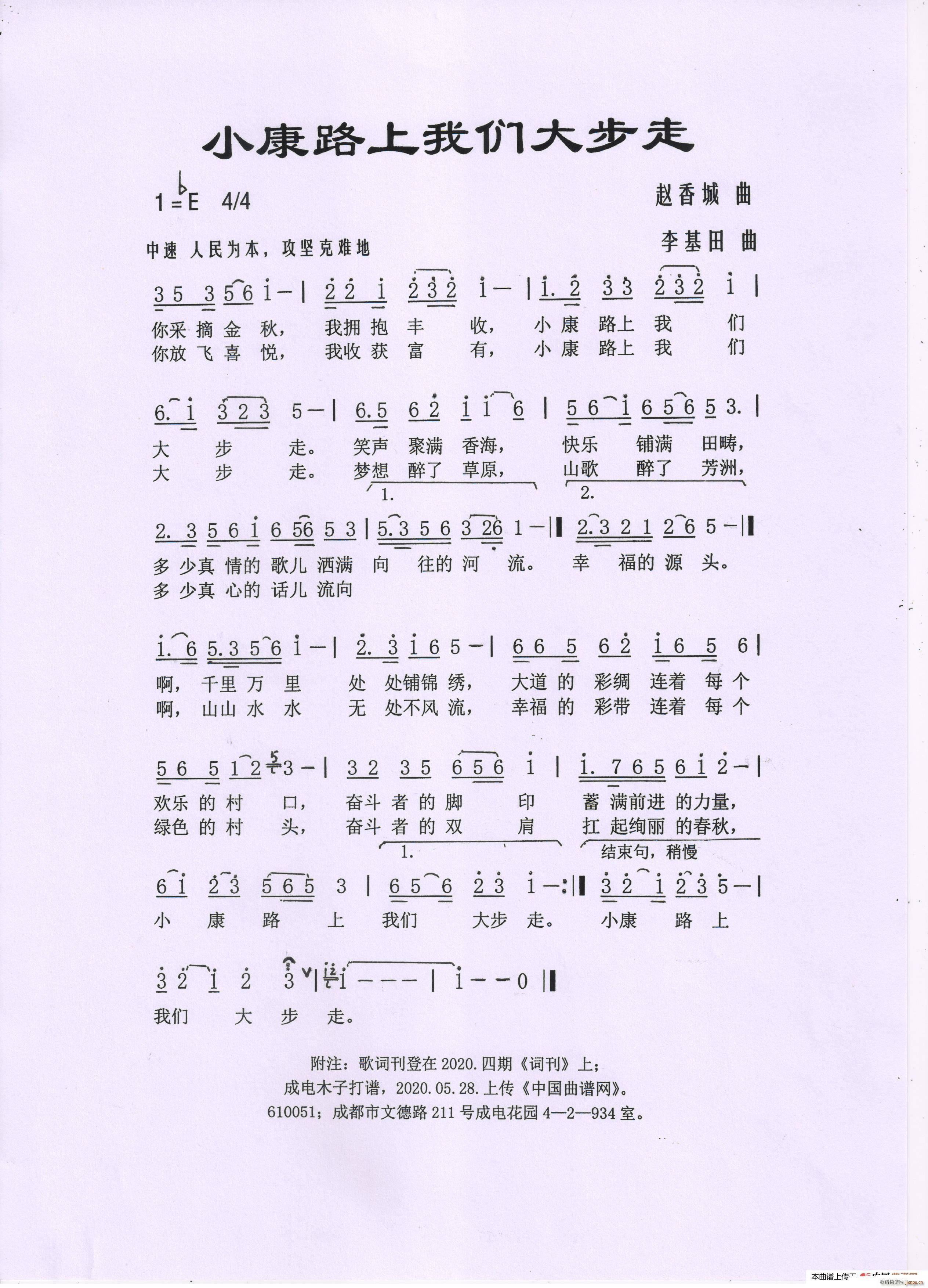 С·҂(ָV)1