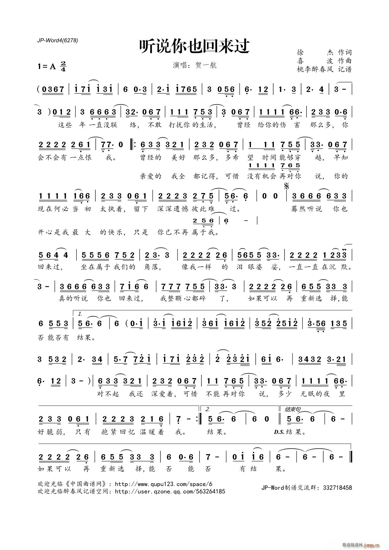  (tng)f(shu)Ҳ؁(li)^(gu)(ָV)1