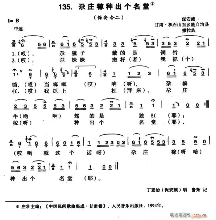 fڷN(g)(ָV)1