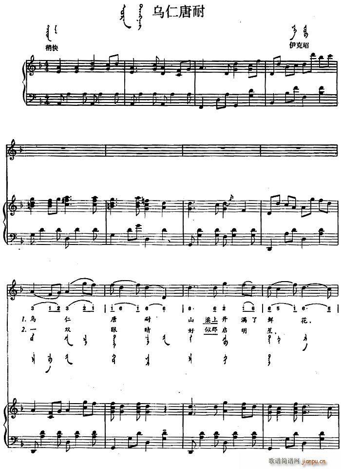  ɝhČ(ʮּ)1